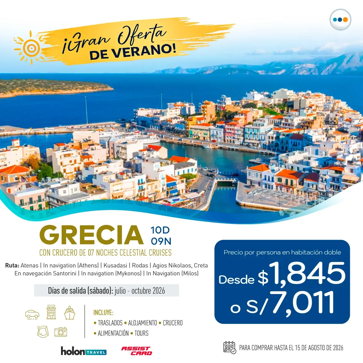 Air-Europa1 Grecia - Crucero 07 noches - Imagen 1